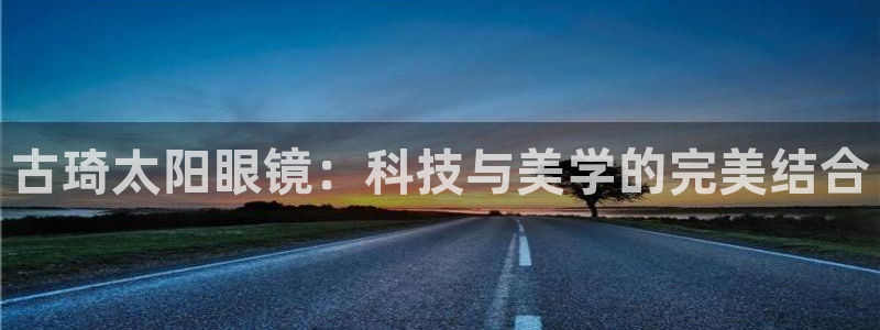 新宝5娱乐平台