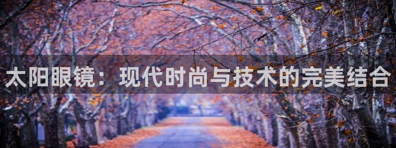 新宝5 - 测速登陆