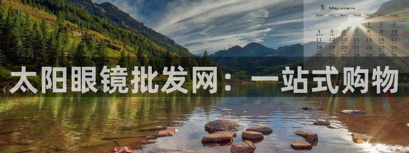 新宝5下载测试