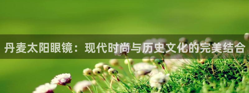 新宝5平台登陆