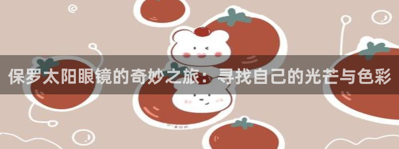 新宝5官网67五壹叁八