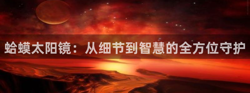 新宝5 - 测速登陆