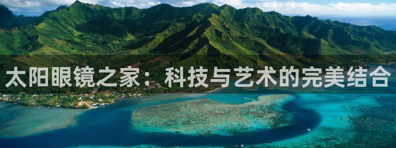 新宝5手机版