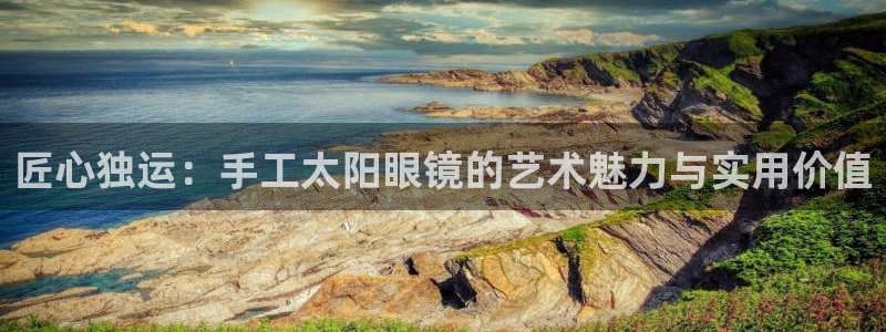 新宝5测速线路