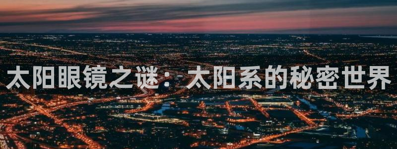 有人知道新宝5么