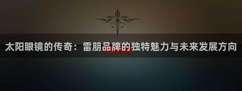 新宝j2O5O5O