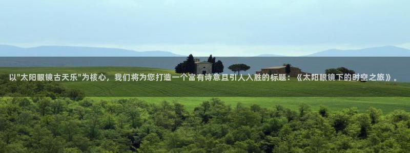 新宝5官方下载地址