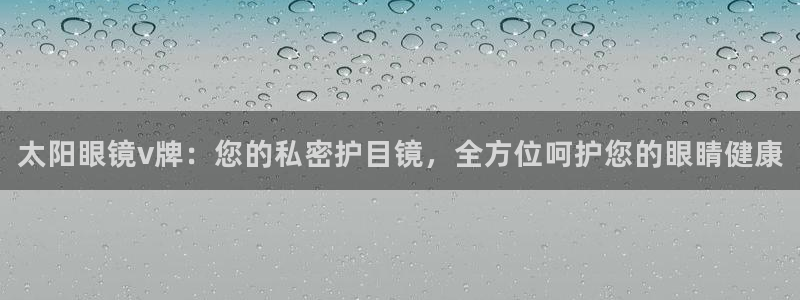 新宝5培训