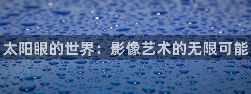 新宝5台卡