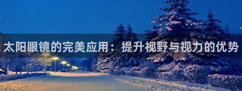 新宝5下载测试