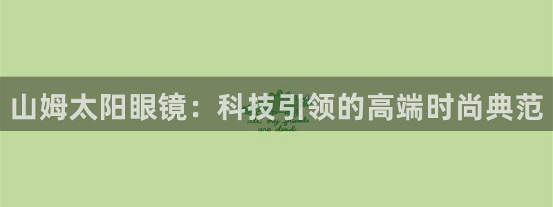 新宝5链接