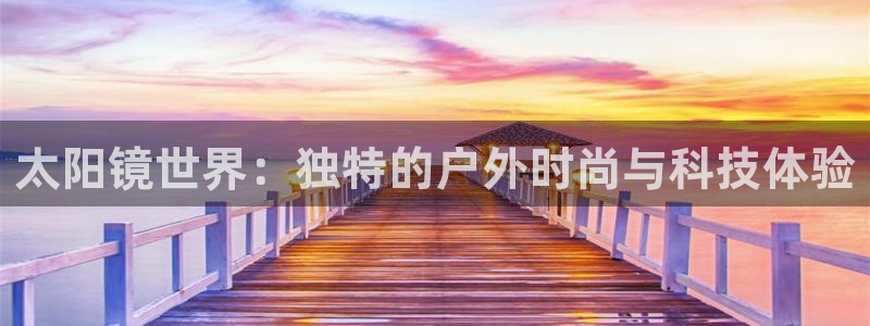 新宝5测试