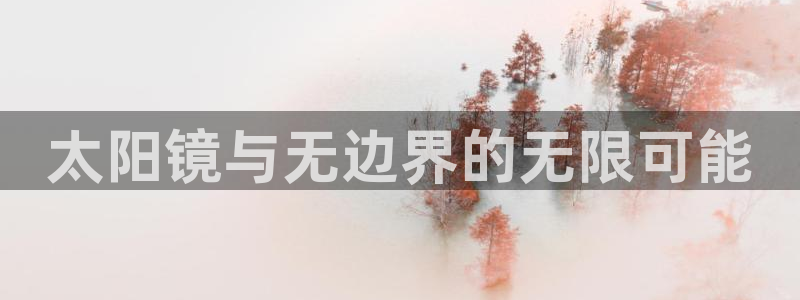 新宝5下载网址