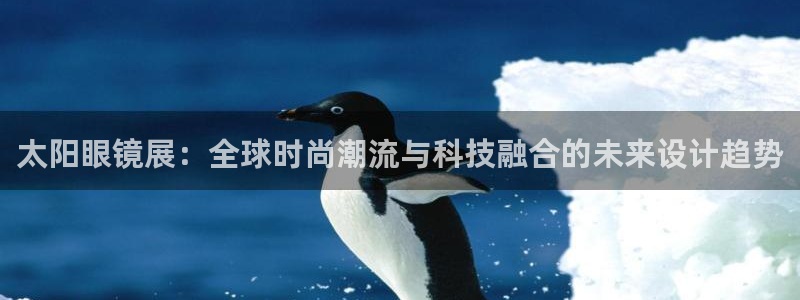 新宝5 - 测速登陆