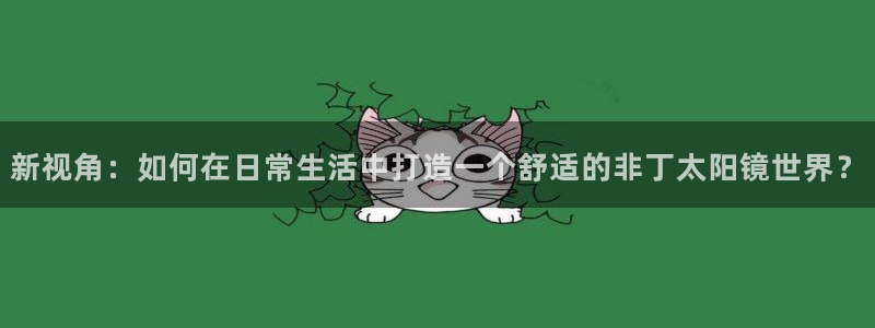 新宝5平台
