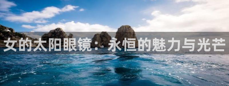 新宝5测速登陆