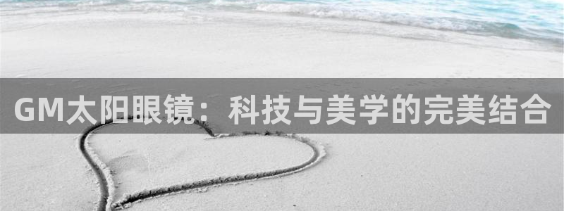 新宝5玩法