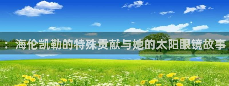 新宝奇迹GG5