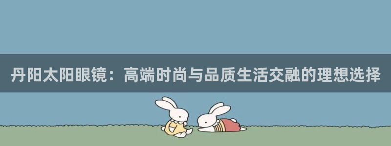 新宝5代理