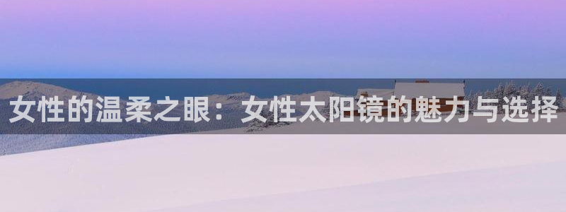 有人知道新宝5么