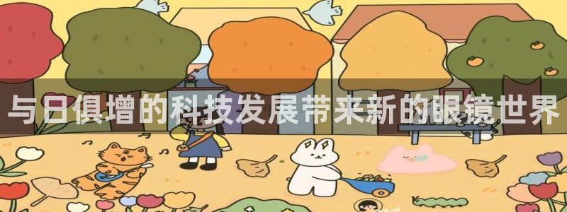新宝堂新会陈皮5年