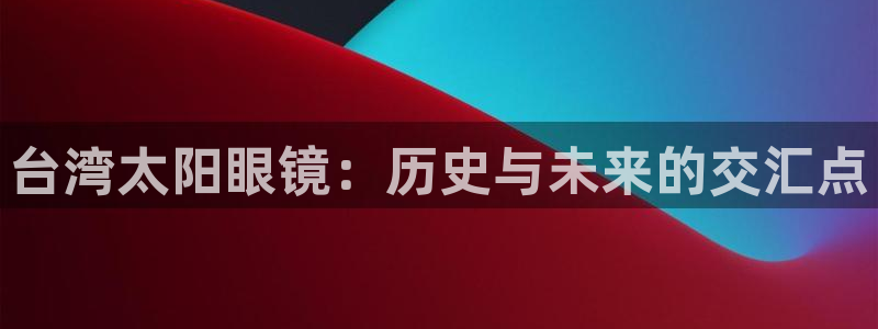 新宝5策略