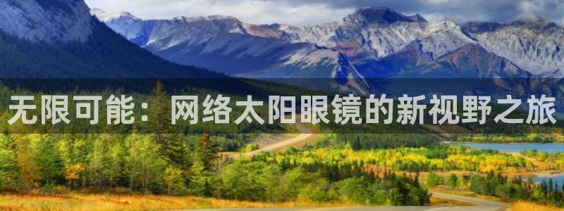 新宝5现在还能玩吗