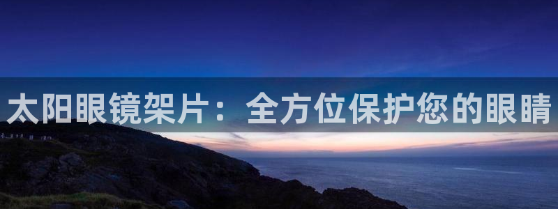 新宝娱乐5