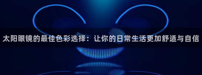 新宝5褚74OOO5