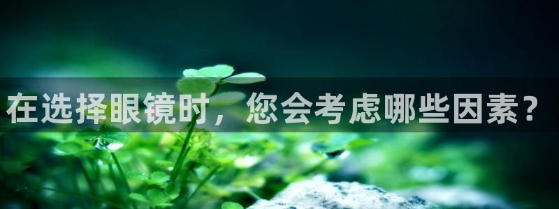 新宝奇迹GG5