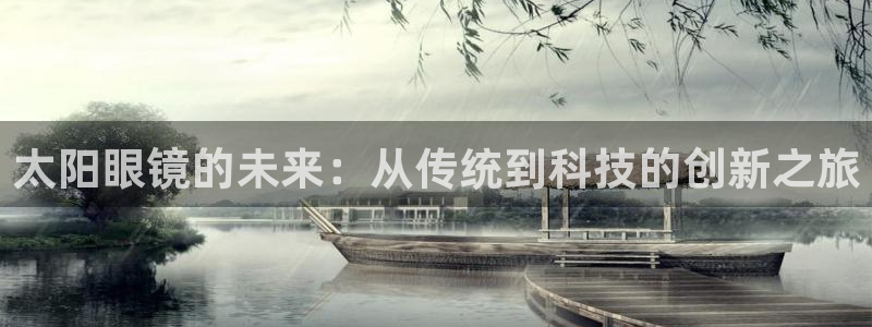 新宝娱乐5