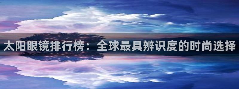 新宝5系列