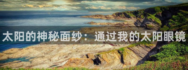 新宝5系列