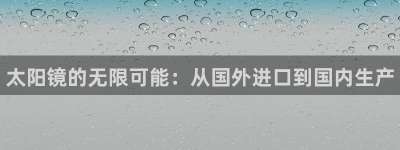 新宝5官方下载地址