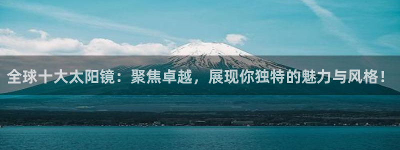新宝5彩票娱乐平台